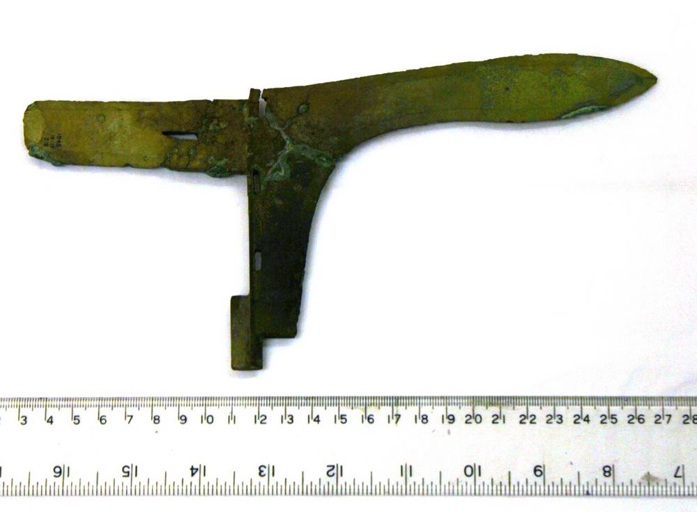 图片[1]-halberd; ge BM-1945-1017.218-China Archive